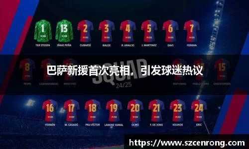 平博pinnacle体育平台