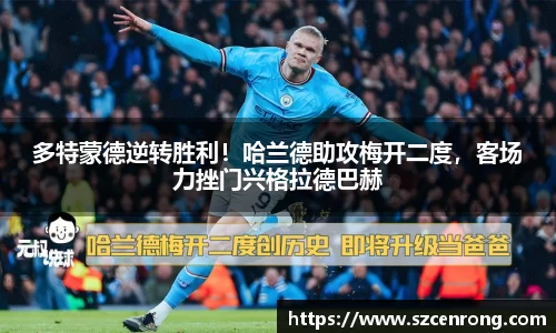 平博pinnacle体育平台