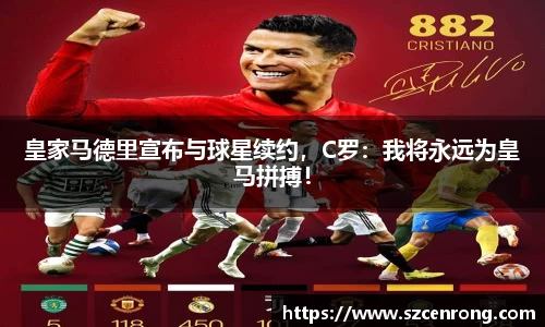 平博pinnacle体育平台