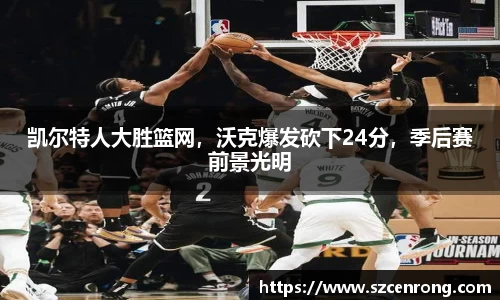 平博pinnacle体育平台