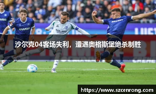 平博pinnacle体育平台