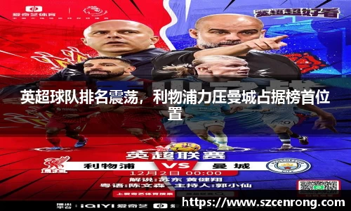 平博pinnacle体育平台