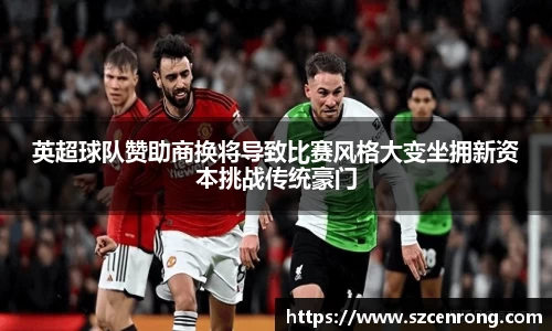 平博pinnacle体育平台