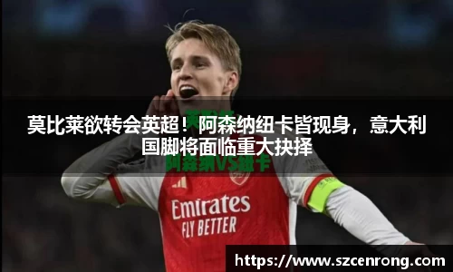 平博pinnacle体育平台