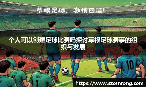 平博pinnacle体育平台