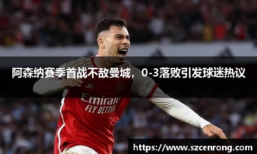 平博pinnacle体育平台