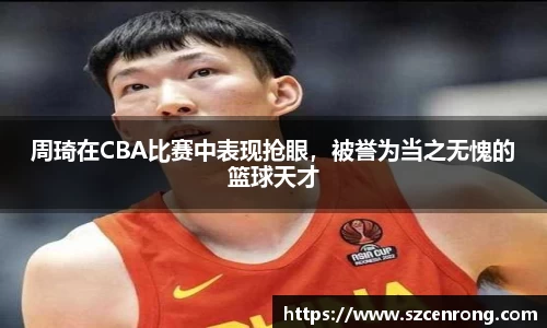 平博pinnacle体育平台