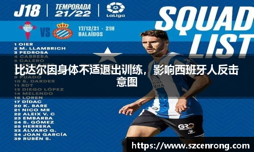 平博pinnacle体育平台