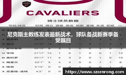 平博pinnacle体育平台