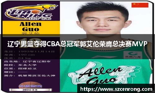 平博pinnacle体育平台