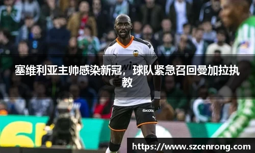 平博pinnacle体育平台