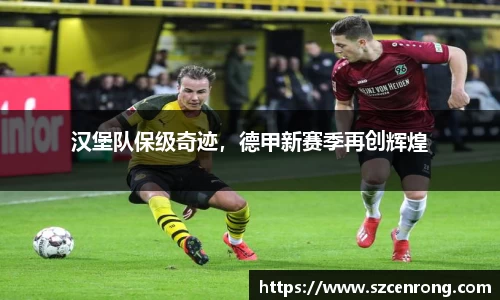 平博pinnacle体育平台