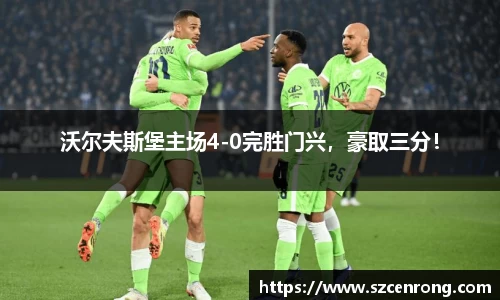 平博pinnacle体育平台