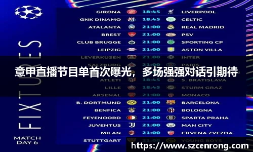 平博pinnacle体育平台