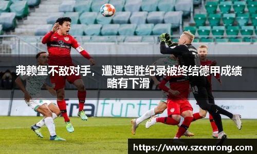 平博pinnacle体育平台