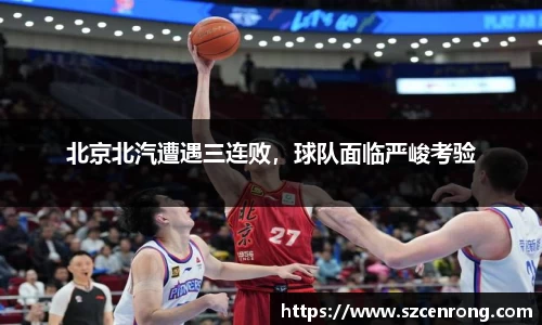 平博pinnacle体育平台