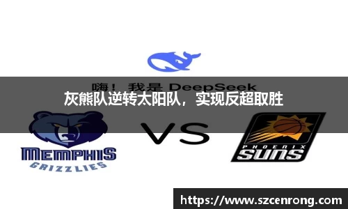 平博pinnacle体育平台