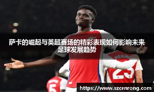 平博pinnacle体育平台