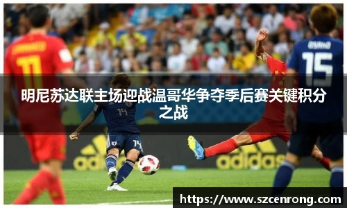 平博pinnacle体育平台