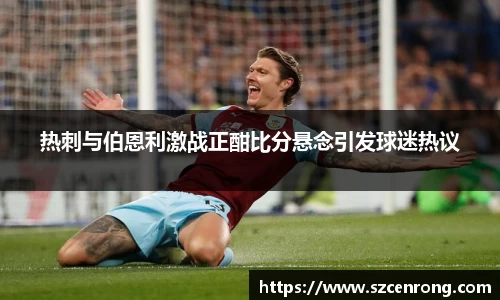 平博pinnacle体育平台