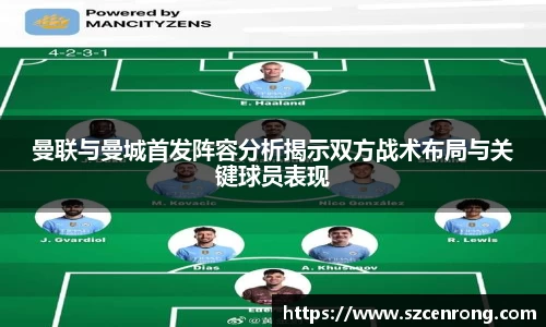 平博pinnacle体育平台