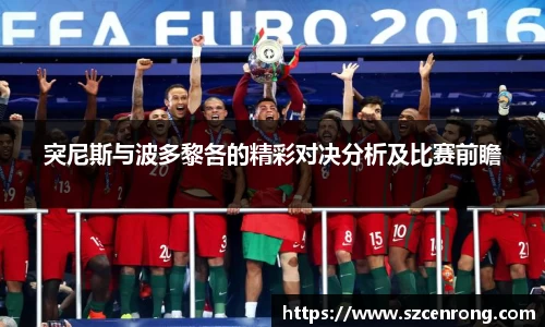 平博pinnacle体育平台