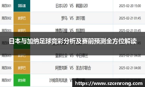 平博pinnacle体育平台