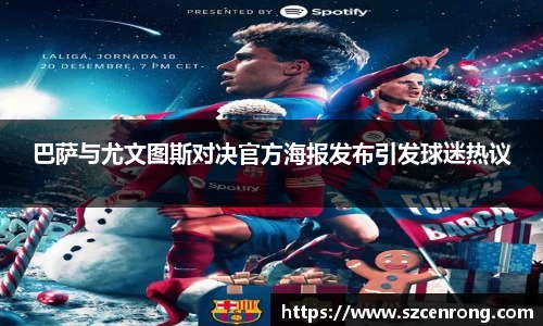 平博pinnacle体育平台