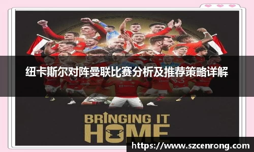 平博pinnacle体育平台