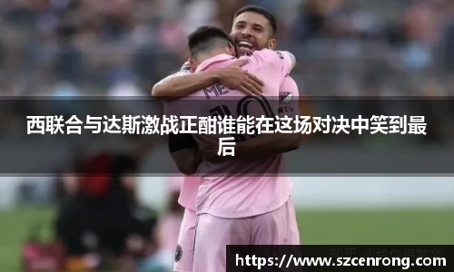 平博pinnacle体育平台