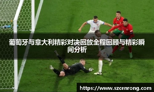 平博pinnacle体育平台