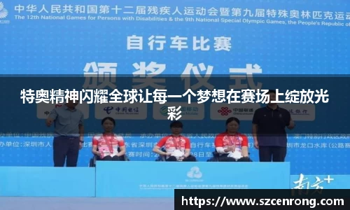 平博pinnacle体育平台