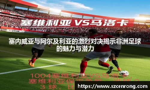 平博pinnacle体育平台