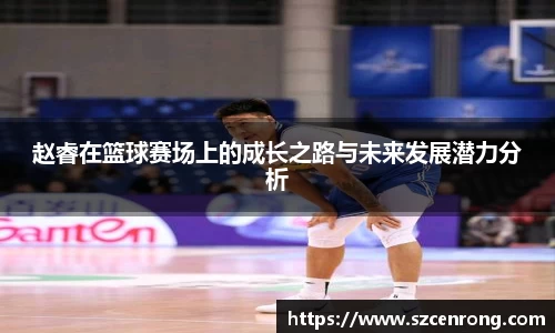 平博pinnacle体育平台