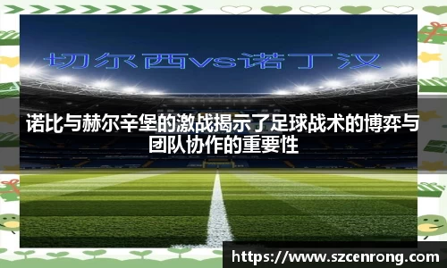 平博pinnacle体育平台