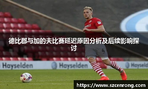 平博pinnacle体育平台