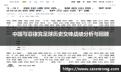 平博pinnacle体育平台