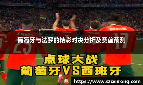 平博pinnacle体育平台