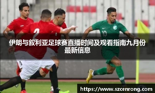 平博pinnacle体育平台