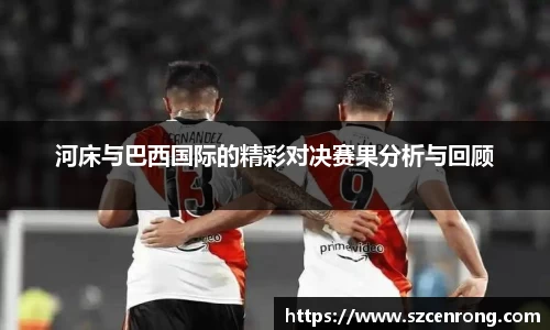 平博pinnacle体育平台