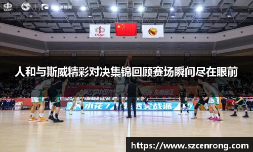 平博pinnacle体育平台