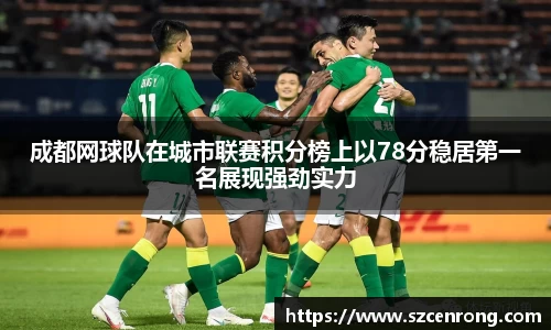 平博pinnacle体育平台