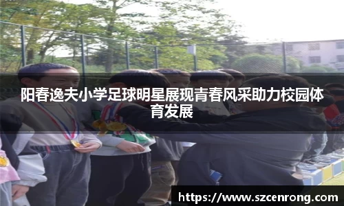 平博pinnacle体育平台