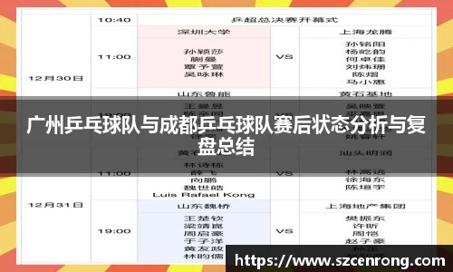 平博pinnacle体育平台