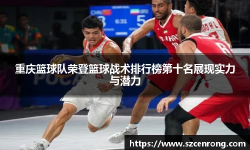 平博pinnacle体育平台