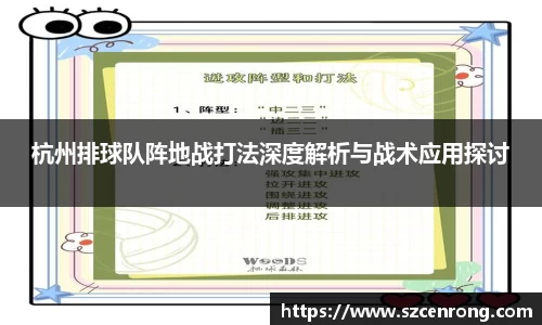 平博pinnacle体育平台