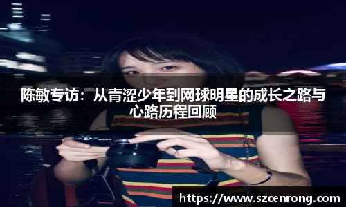 平博pinnacle体育平台