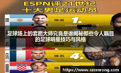 平博pinnacle体育平台