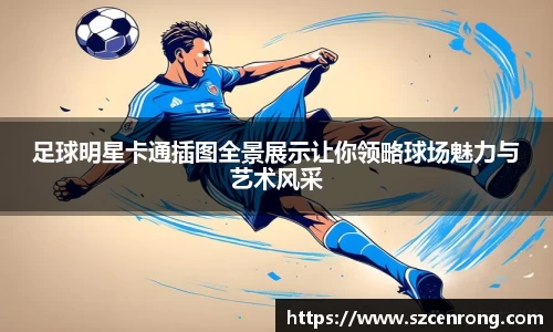 平博pinnacle体育平台