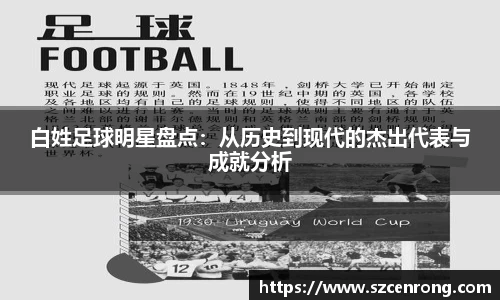 平博pinnacle体育平台